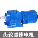 电动机有那些种类？如何分类？