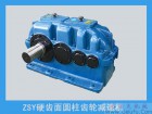 ZY、ZZ系列圆柱齿轮减速机讲解