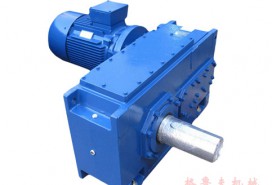 HB标准工业齿轮箱(齿轮减速机)