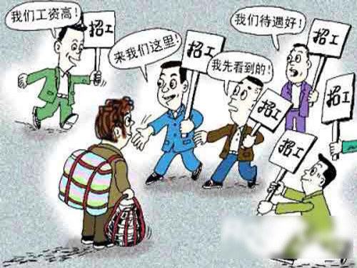 机器人有了，操控人才在哪？ 