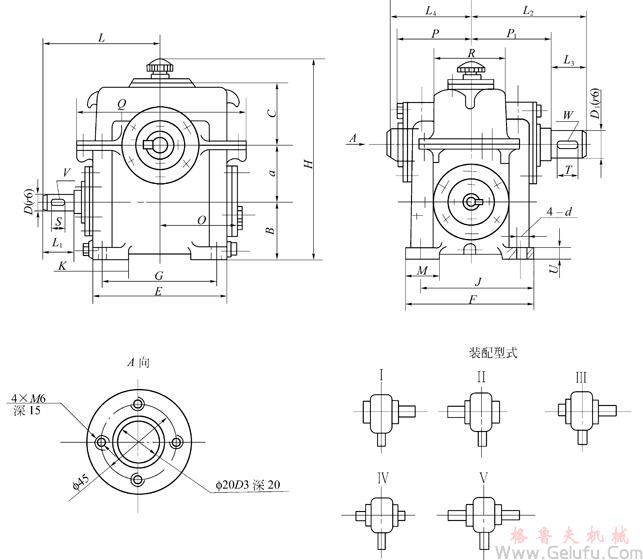 WD150、WD180、WD210、WD250、WD300、WD360、型圆柱蜗杆减速机（150～360）安装尺寸JB/ZQ4390-79